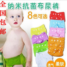 最新最全隔尿墊片產(chǎn)品參考 透氣性能與選購指南